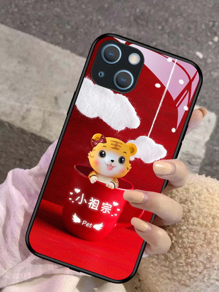 New Year Happy Little Tiger Mobile Phone Case Couple