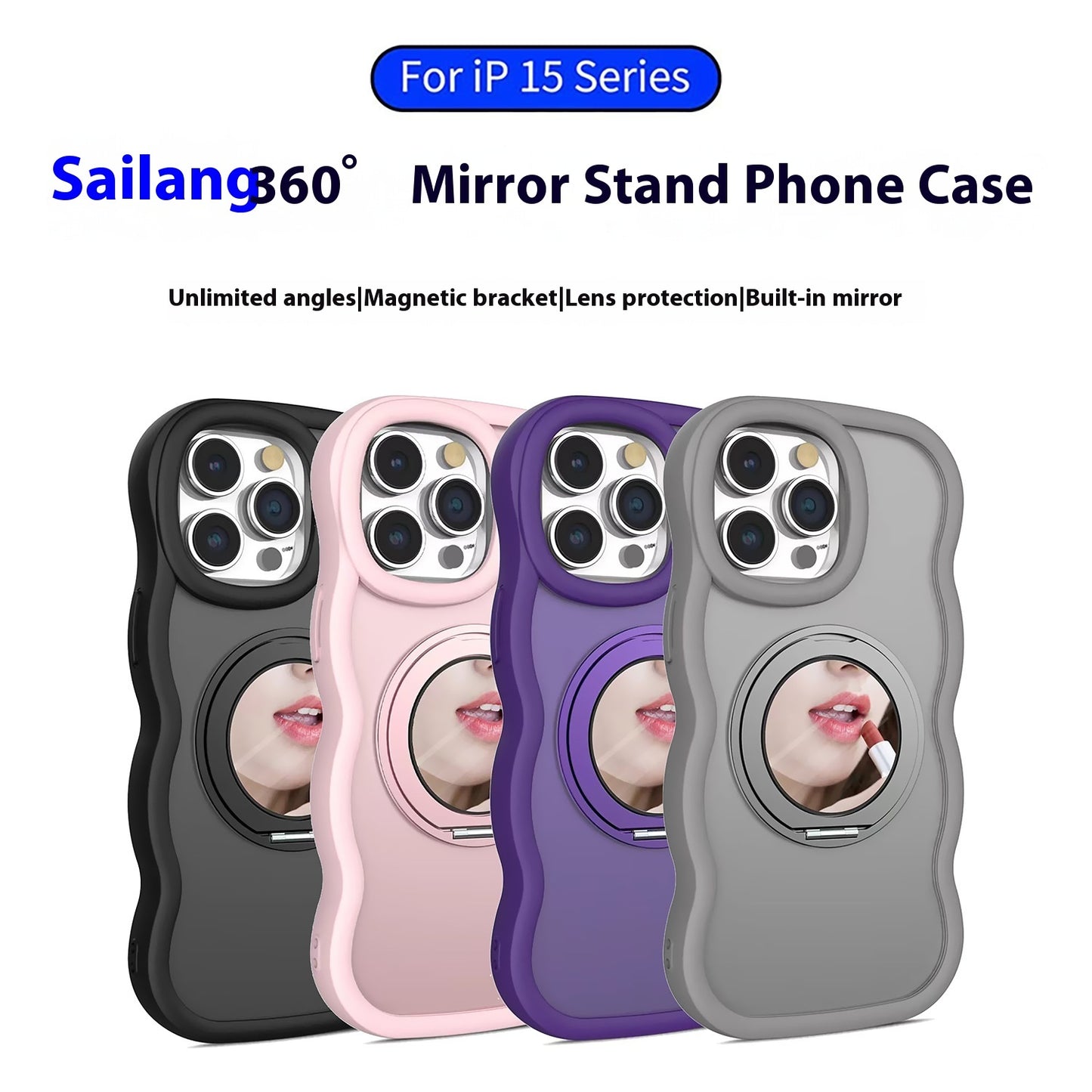 Dirt-resistant With Mobile Phone Mirror Bracket Magnetic Suction Phone Case