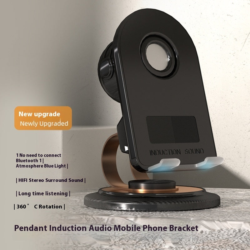 Multi-function Audio Integrated Desktop Folding Portable Induction Bluetooth Mobile Phone Stand