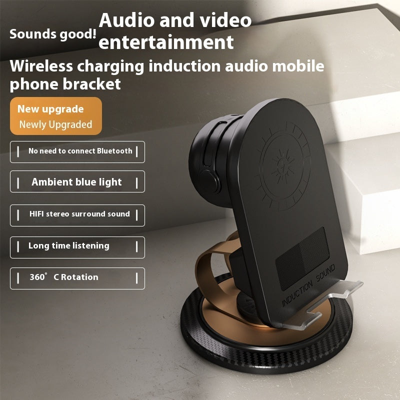 Multi-function Audio Integrated Desktop Folding Portable Induction Bluetooth Mobile Phone Stand