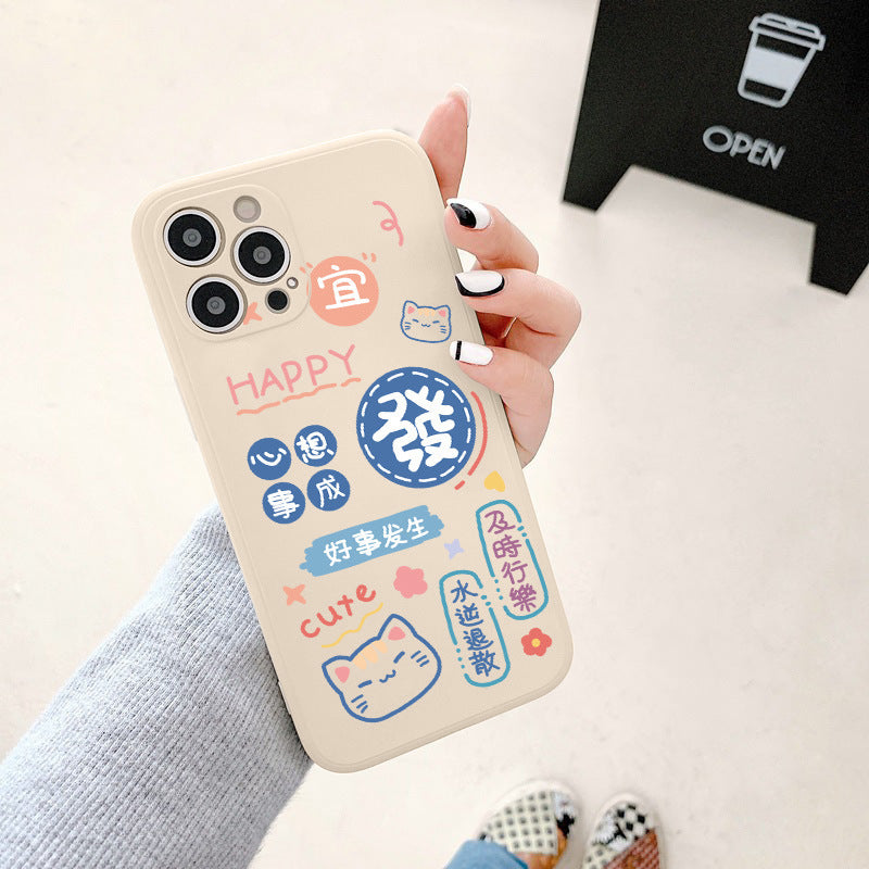 Cute Ancient White And Blue Mobile  Phone Case