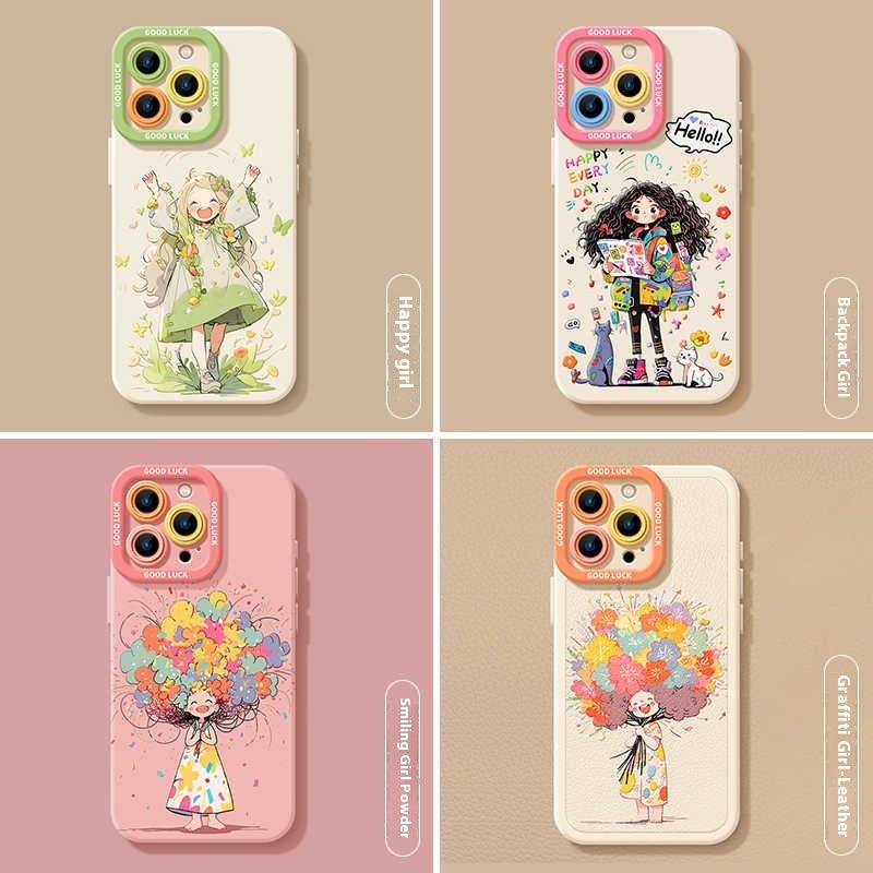 Silicone Cute High-grade All-inclusive Drop-resistant Phone Case